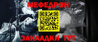 MDMA Premium VHQ Краснокаменск
