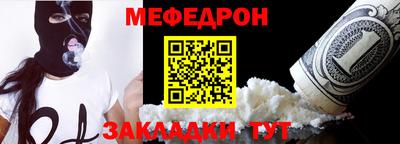 MDMA Premium VHQ Краснокаменск