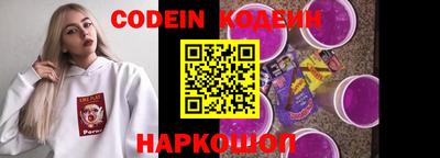 MDMA Premium VHQ Краснокаменск
