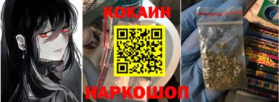 MDMA Premium VHQ Краснокаменск