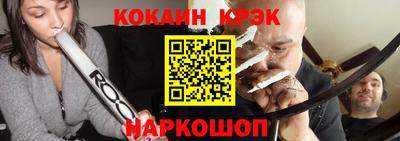 MDMA Premium VHQ Краснокаменск