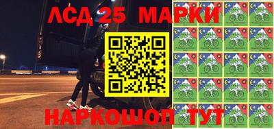 крисы Краснодар