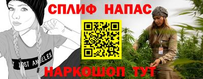 MDMA Premium VHQ Краснокаменск