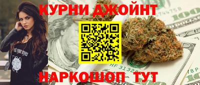 MDMA Premium VHQ Краснокаменск