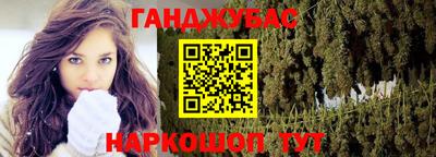 MDMA Premium VHQ Краснокаменск