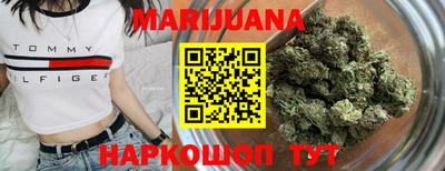 крисы Краснодар