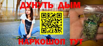 MDMA Premium VHQ Краснокаменск