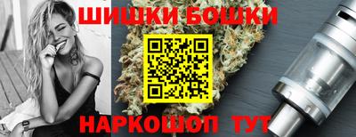 крисы Краснодар