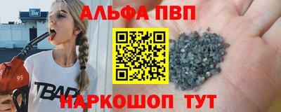 MDMA Premium VHQ Краснокаменск