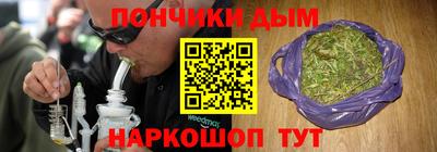 альфа пвп VHQ Краснознаменск