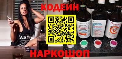 альфа пвп VHQ Краснознаменск
