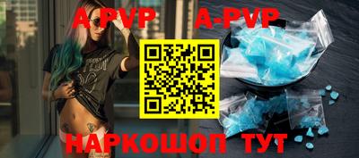 MDMA Premium VHQ Краснокаменск