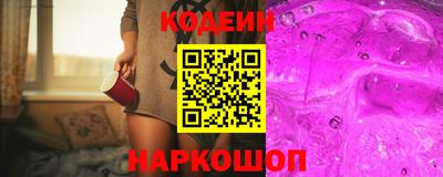 альфа пвп VHQ Краснознаменск
