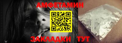 крисы Краснодар