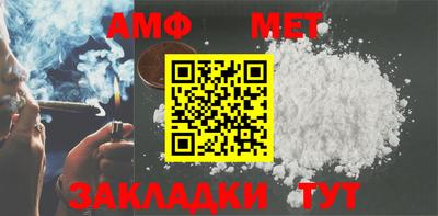MDMA Premium VHQ Краснокаменск