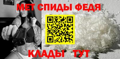 крисы Краснодар
