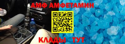 MDMA Premium VHQ Краснокаменск