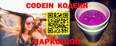 крисы Краснодар