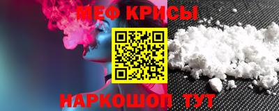 MDMA Premium VHQ Краснокаменск